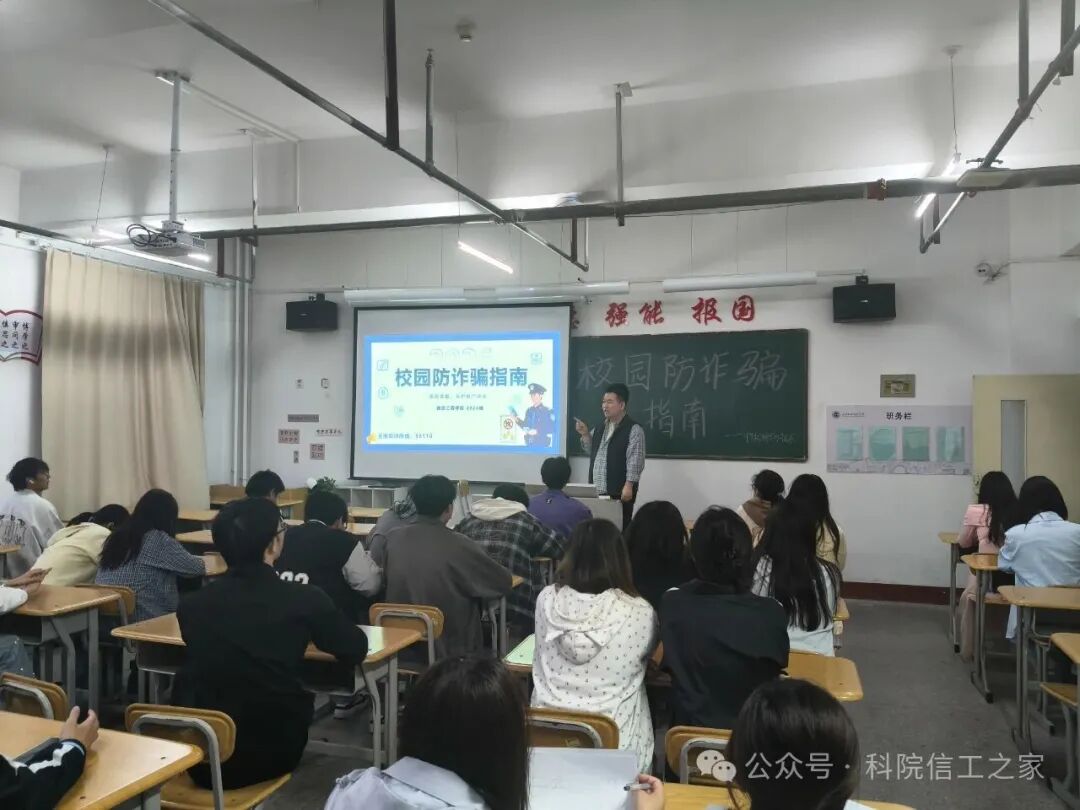 微信图片_2026-04-19_202538_224