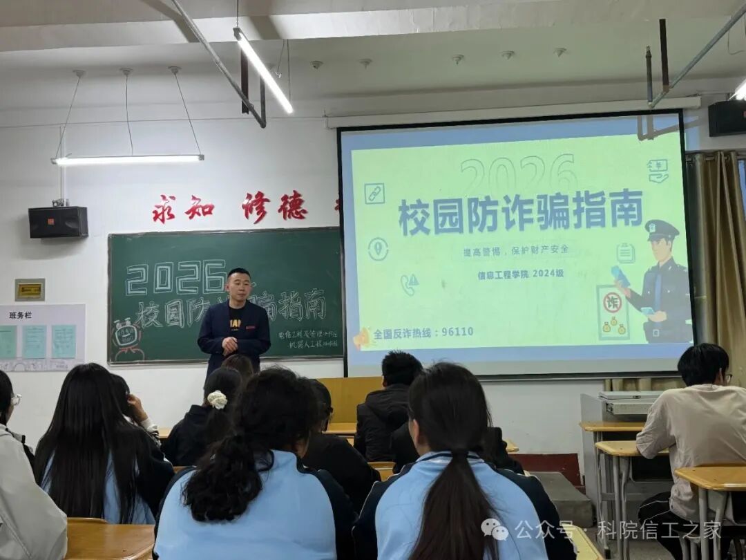 微信图片_2026-04-19_202550_224