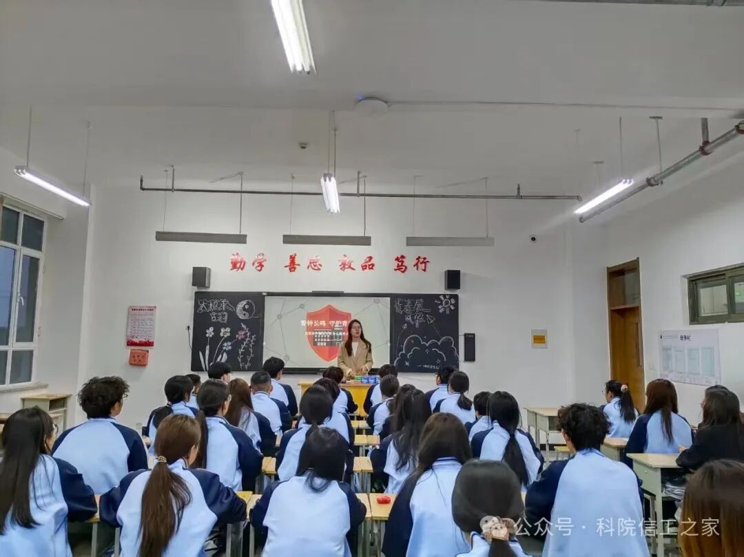 微信图片_2026-04-19_202542_408