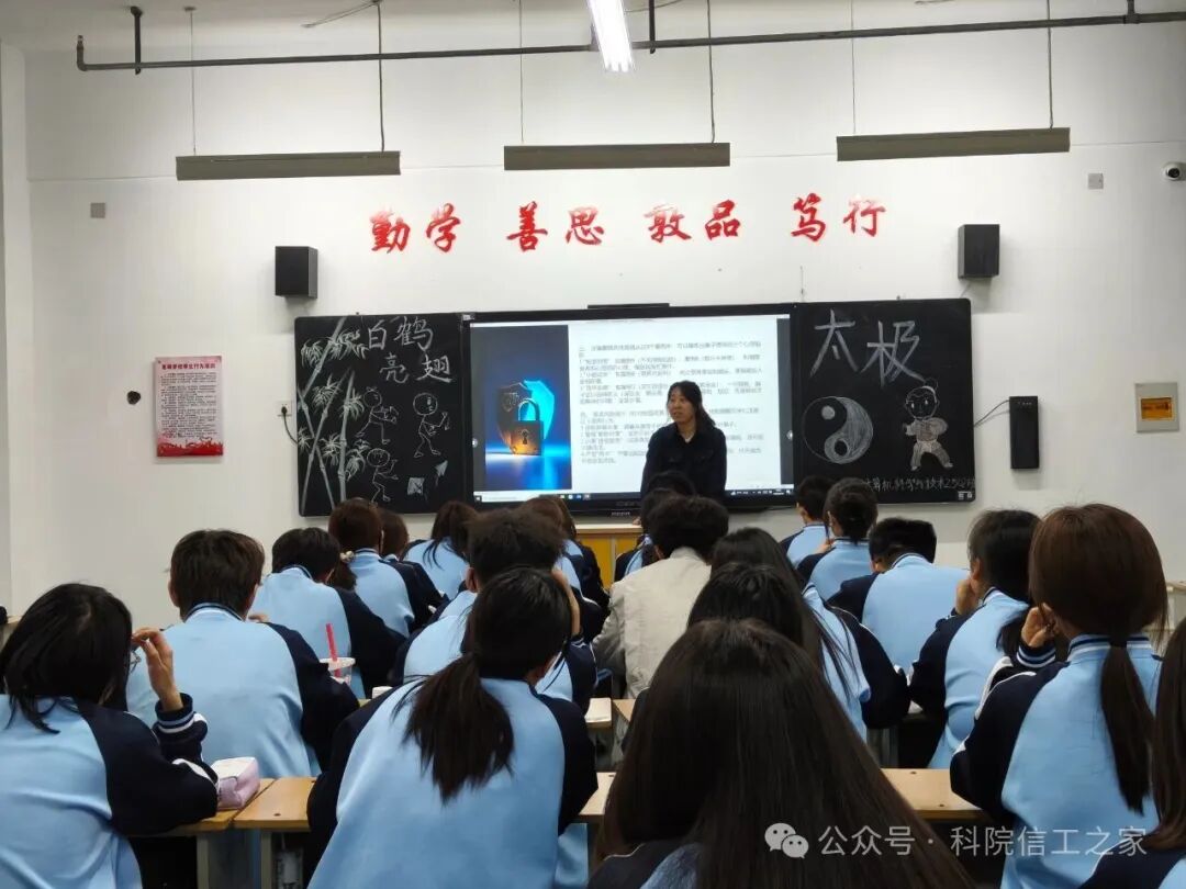 微信图片_2026-04-19_202546_168