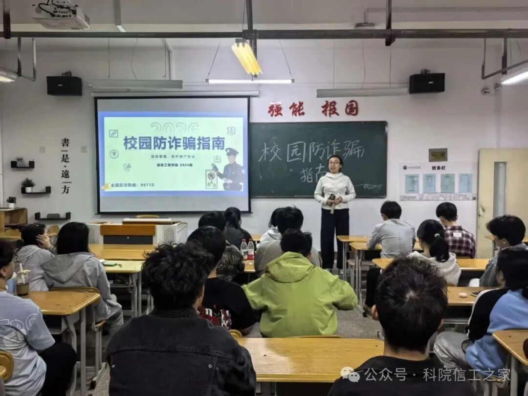 微信图片_2026-04-19_202555_135