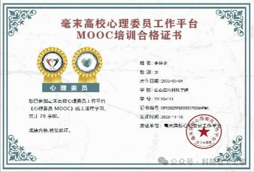 微信图片_2026-04-19_203127_272