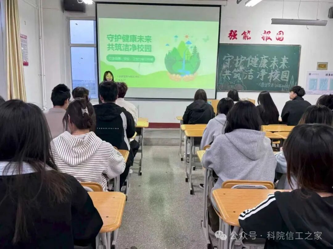 微信图片_2026-04-19_203626_242