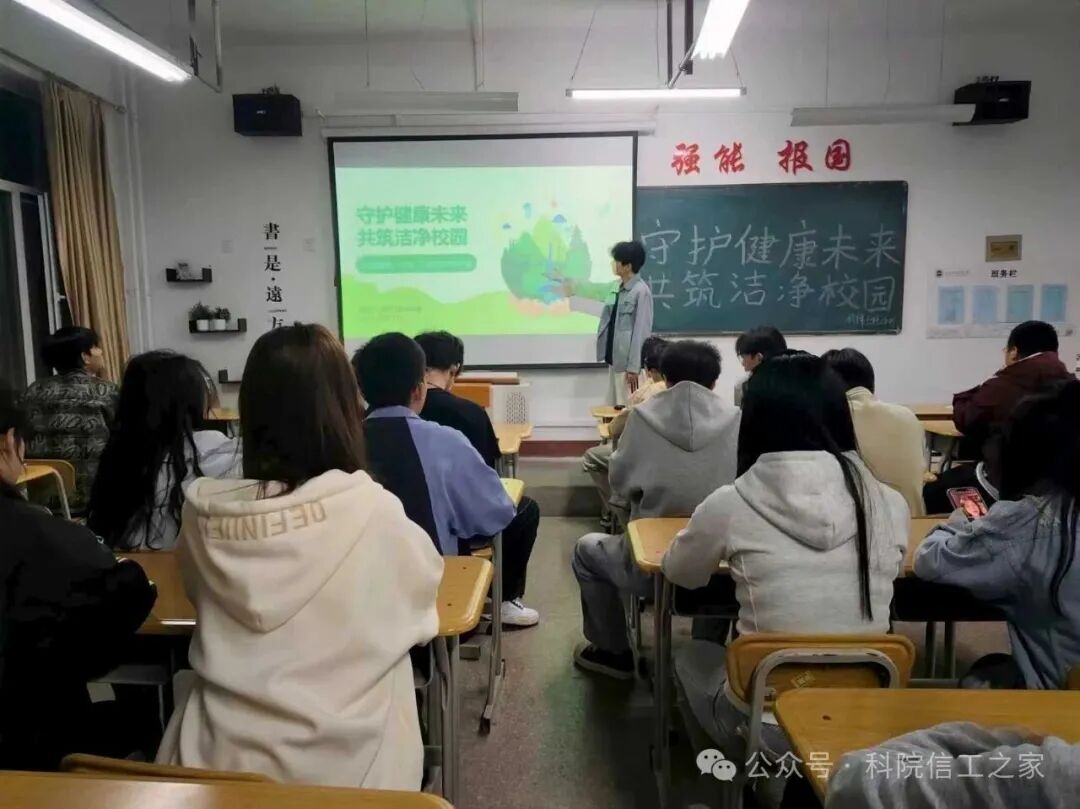 微信图片_2026-04-19_203633_544