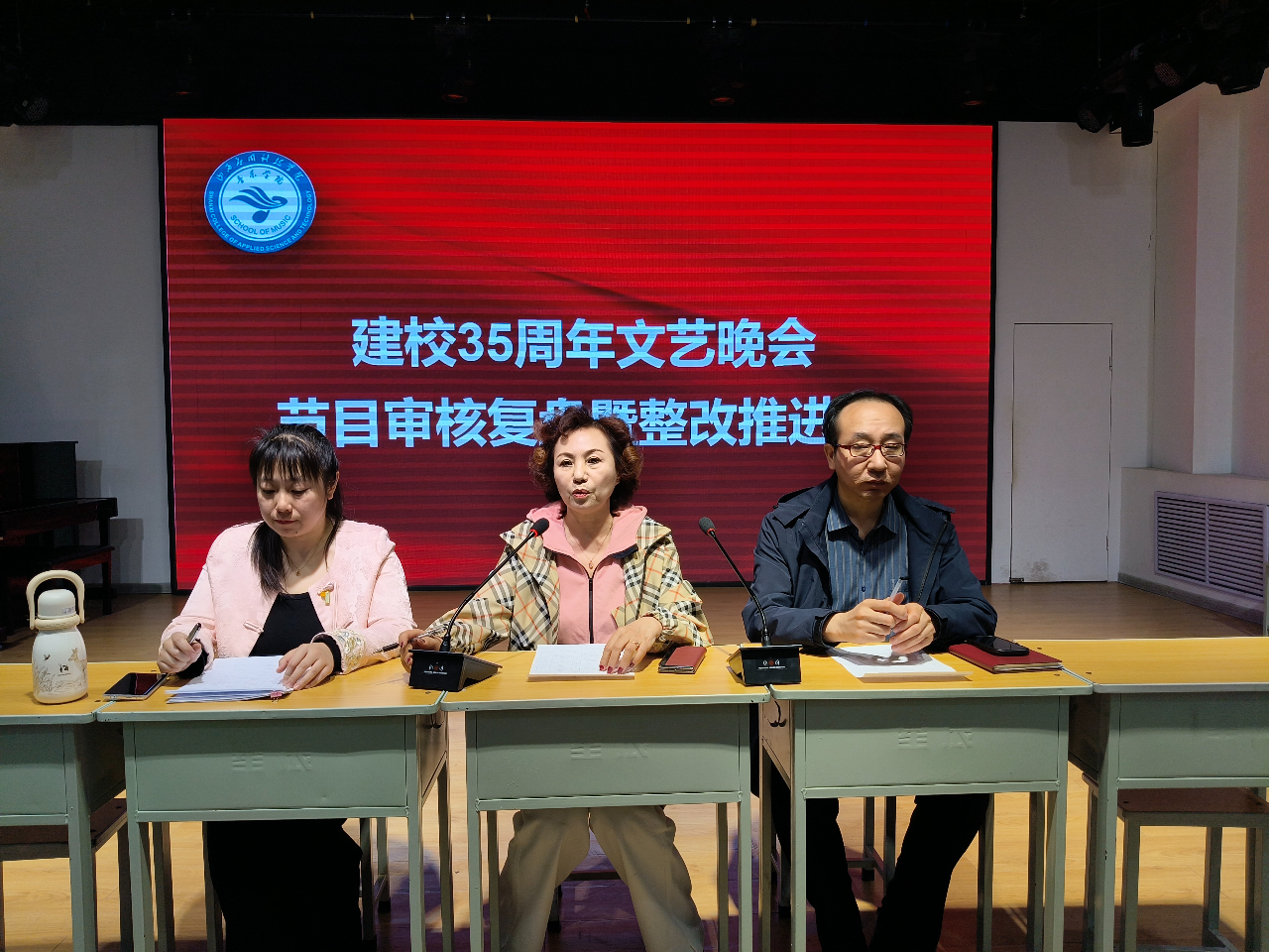 微信图片_2026-04-19_213347_468