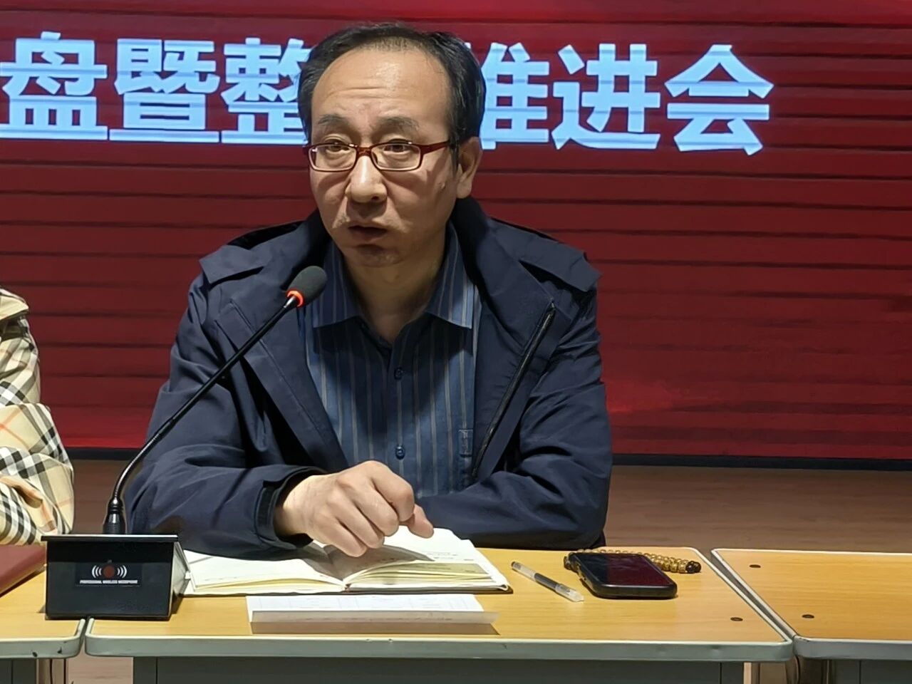 微信图片_2026-04-19_213354_308