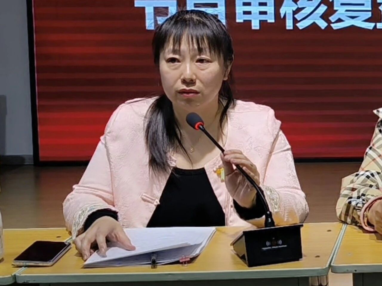 微信图片_2026-04-19_213357_396