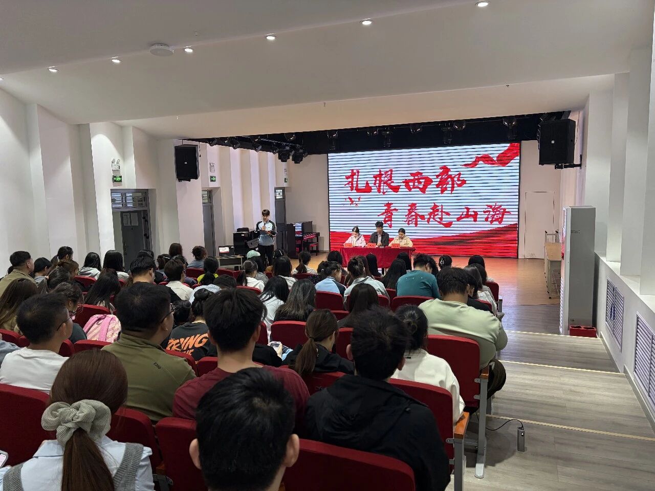 微信图片_2026-04-19_213942_139