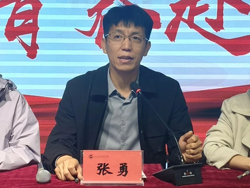 微信图片_2026-04-19_213945_537