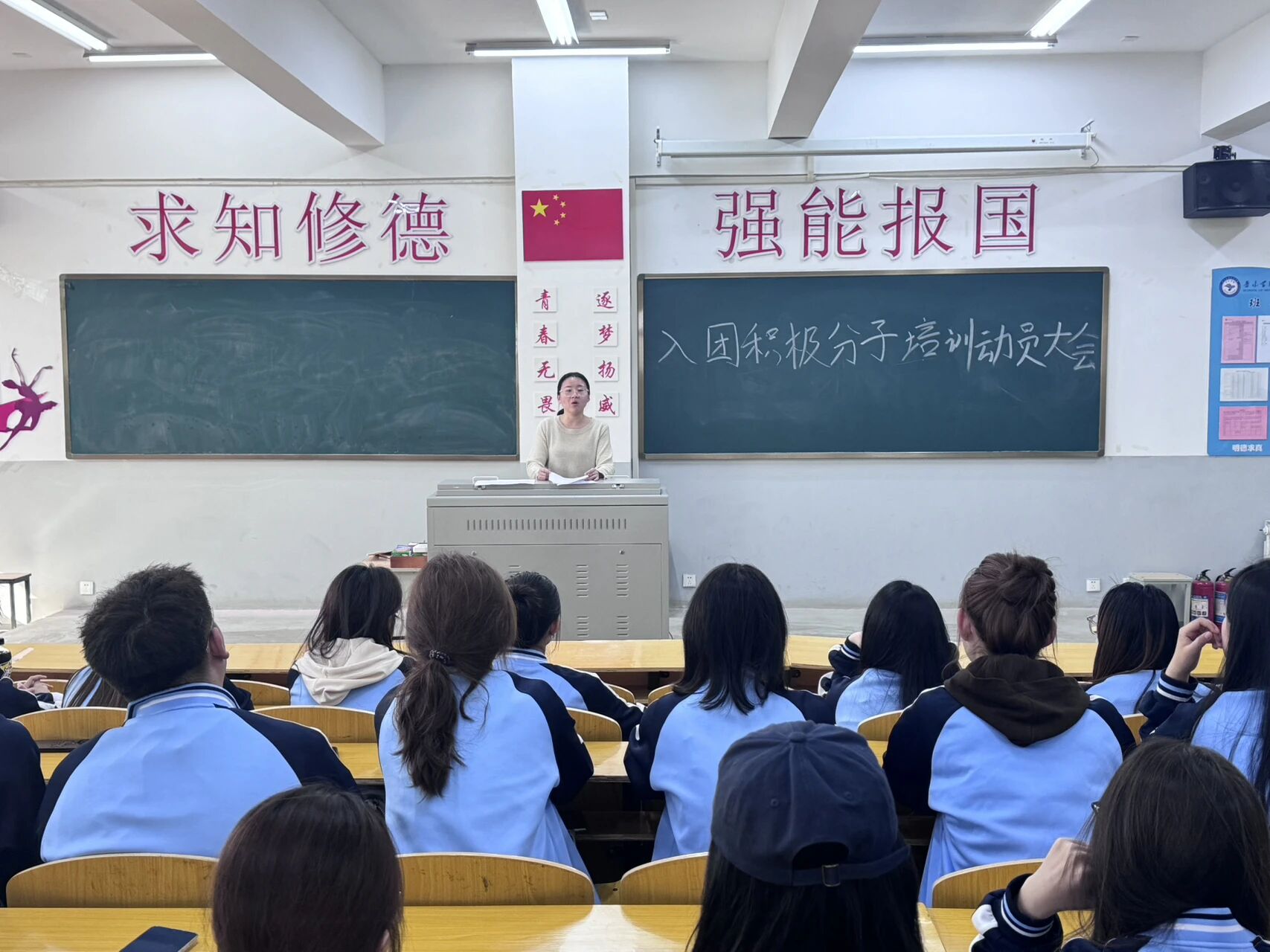 微信图片_2026-04-19_221624_082