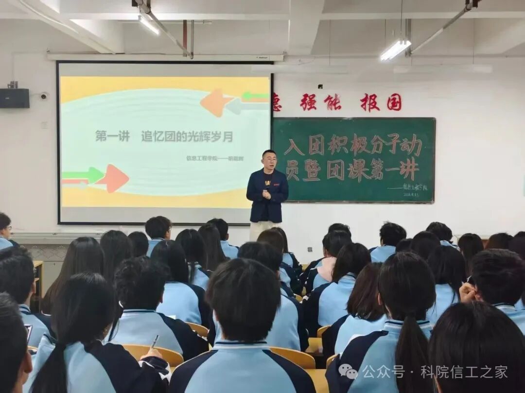 微信图片_2026-04-20_222723_238