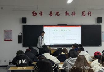 微信图片_2026-04-21_210722_023