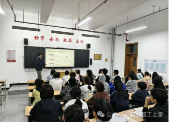 微信图片_2026-04-21_210729_452