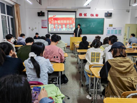 微信图片_2026-04-21_210954_860