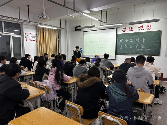 微信图片_2026-04-22_210148_460