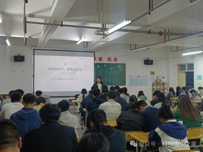 微信图片_2026-04-22_210152_906