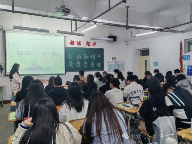 微信图片_2026-04-22_210157_410