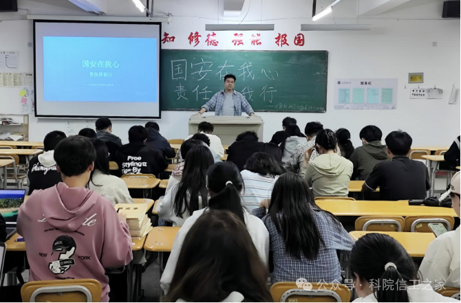 微信图片_2026-04-23_212830_081