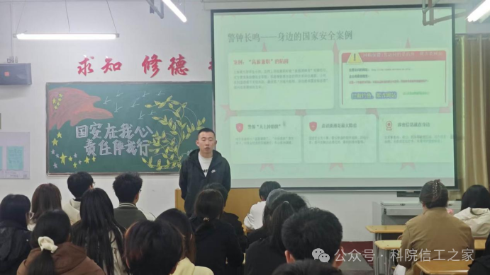 微信图片_2026-04-23_212834_625