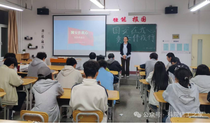 微信图片_2026-04-23_212838_371