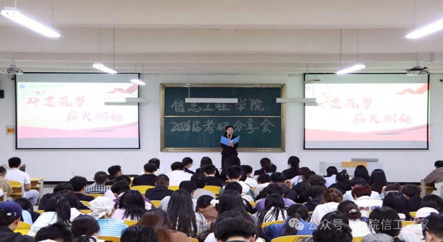 微信图片_2026-04-25_230423_838