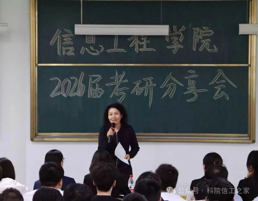 微信图片_2026-04-25_230427_843