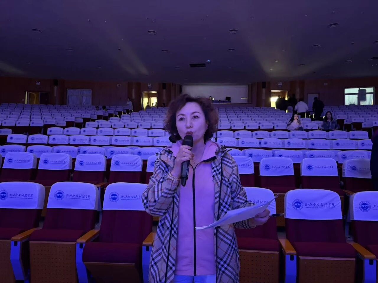 微信图片_2026-04-26_133138_147