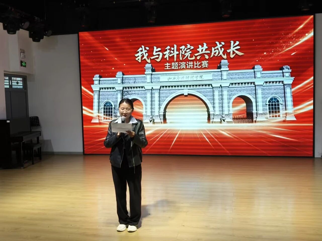 微信图片_2026-04-26_133407_004