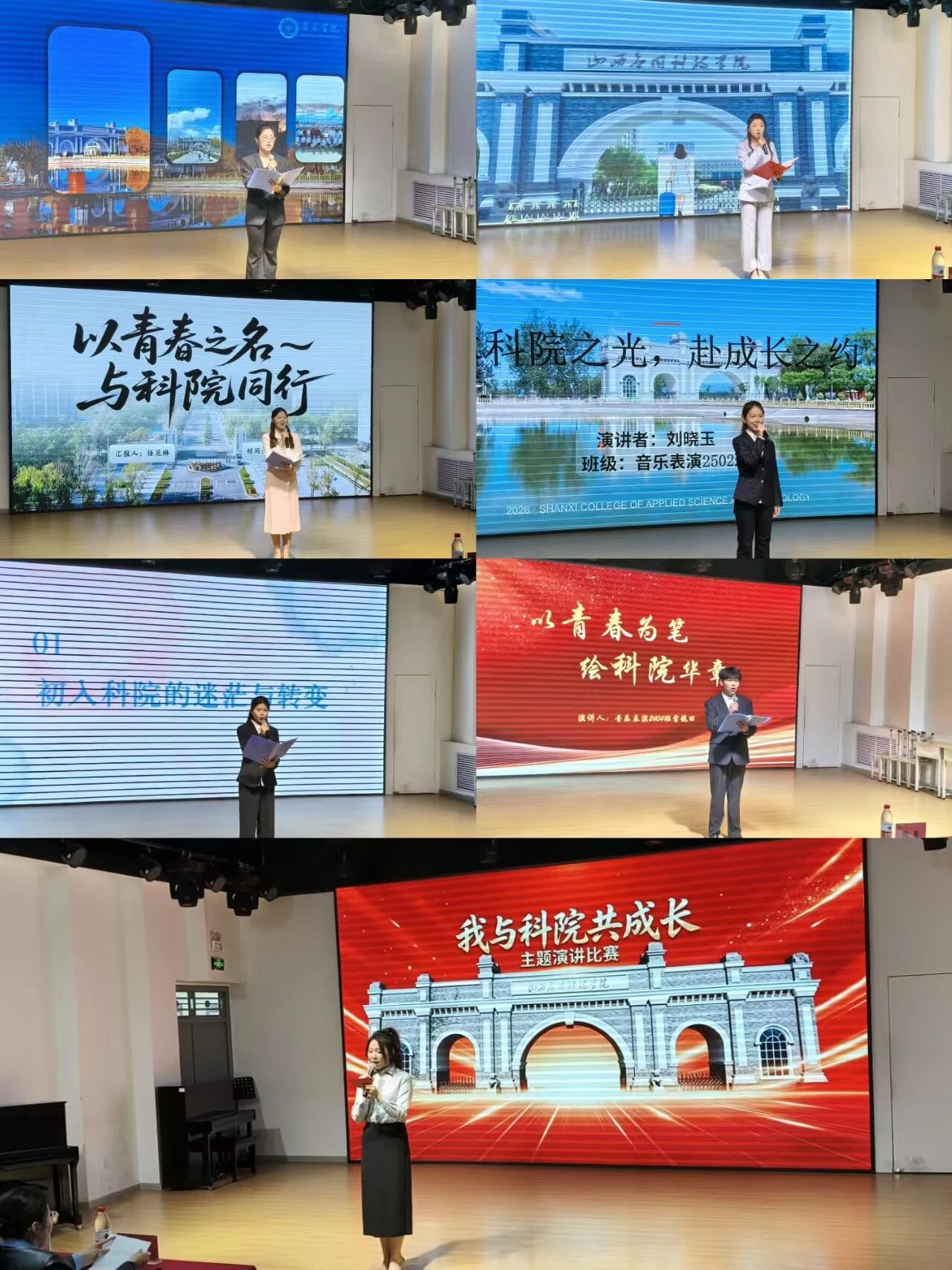 微信图片_2026-04-26_133410_691