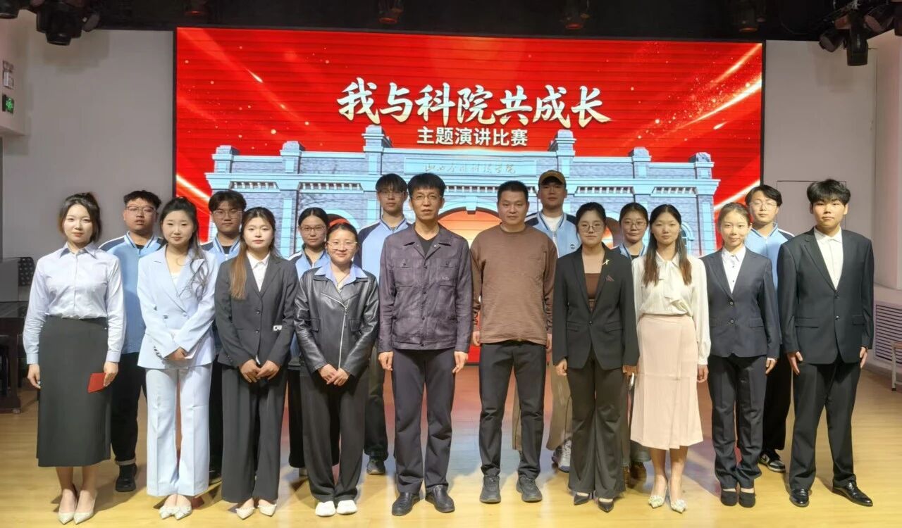 微信图片_2026-04-26_133417_284