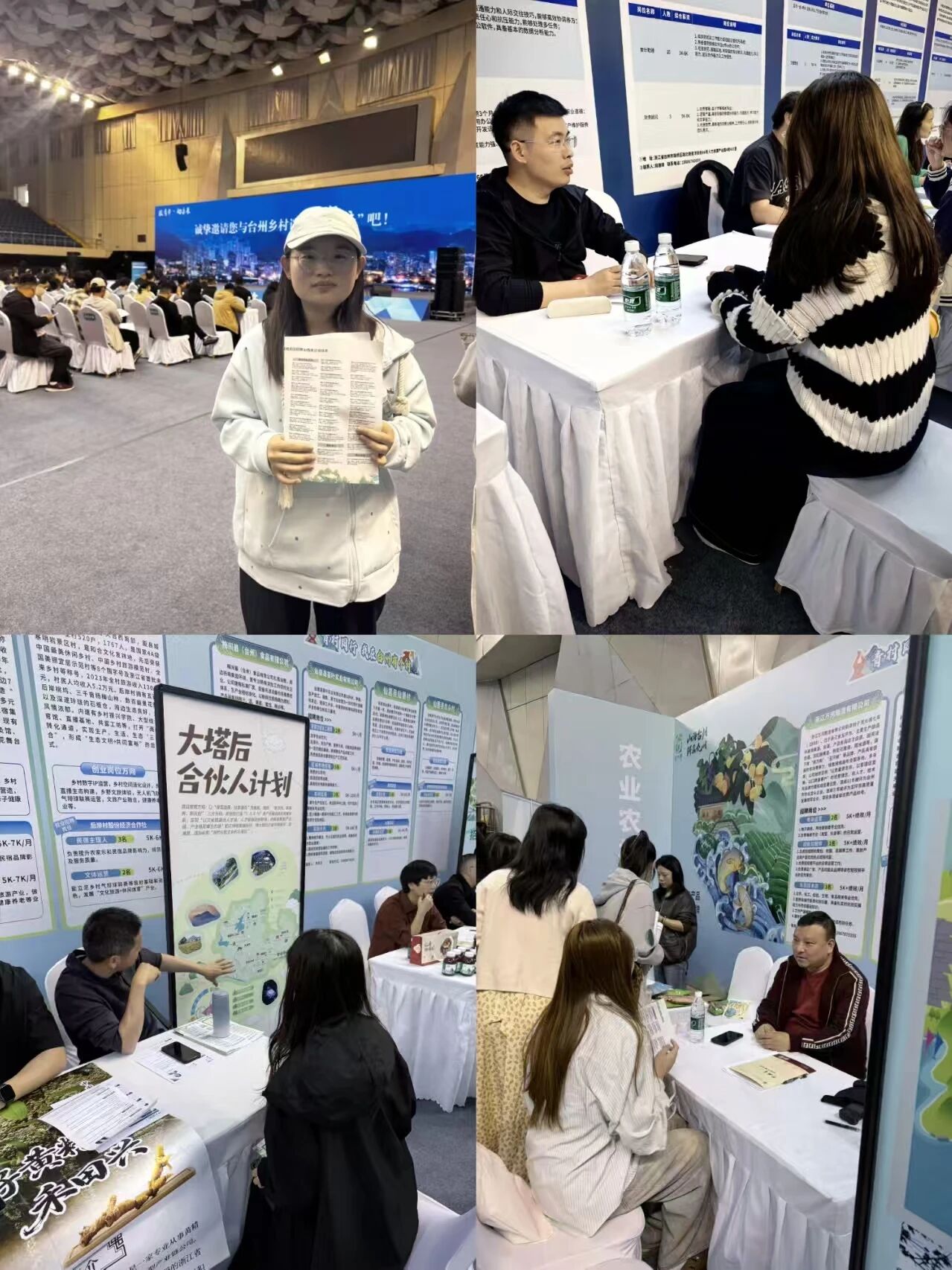 微信图片_2026-04-26_133743_738