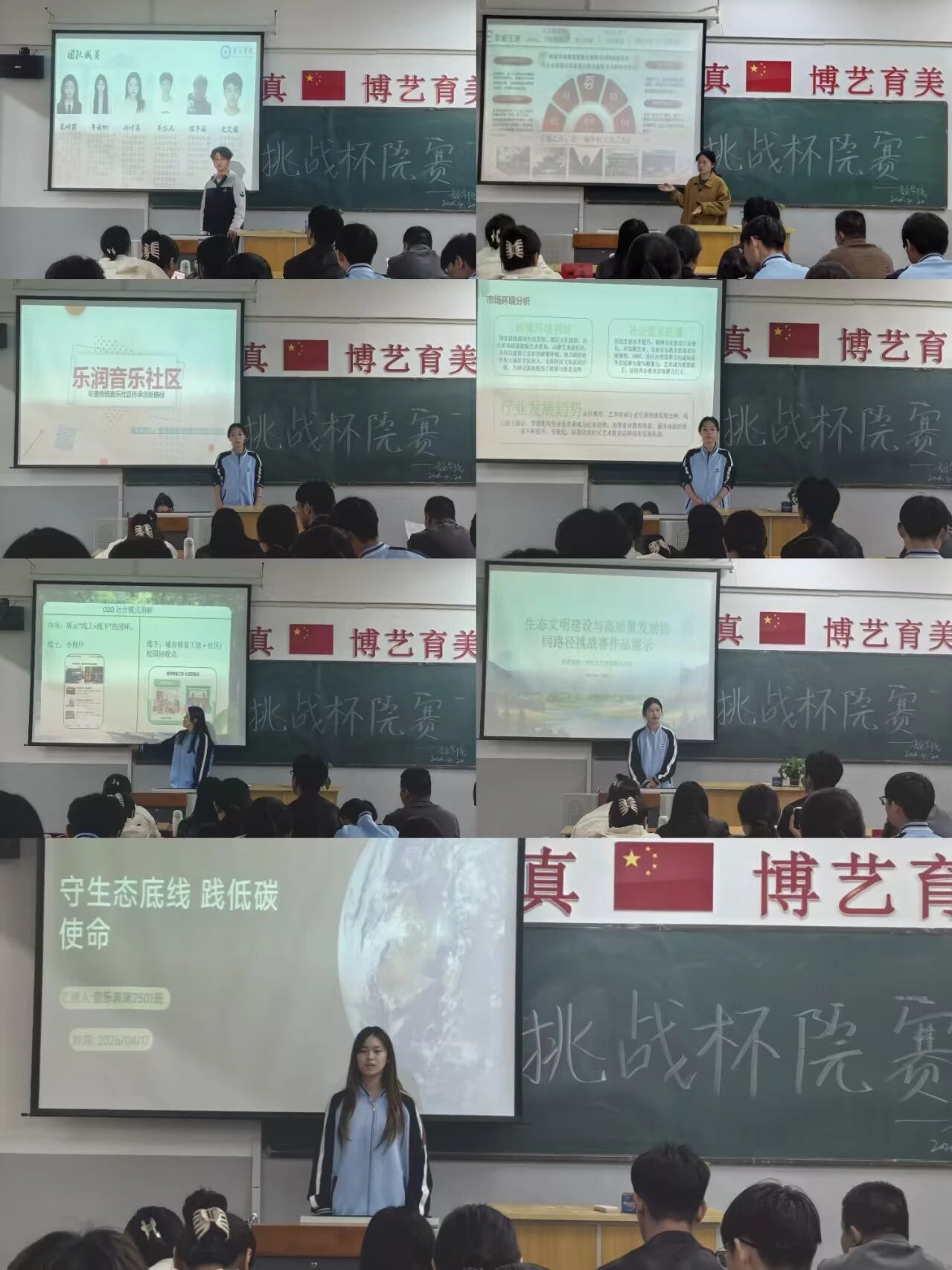 微信图片_2026-04-26_134223_672