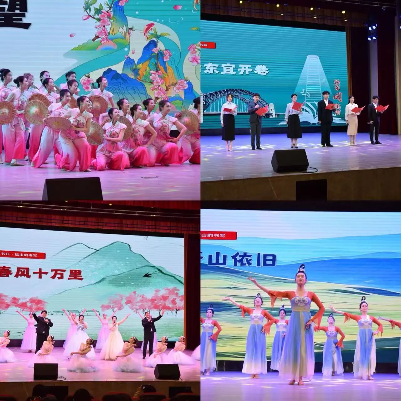 微信图片_2026-04-26_134731_679