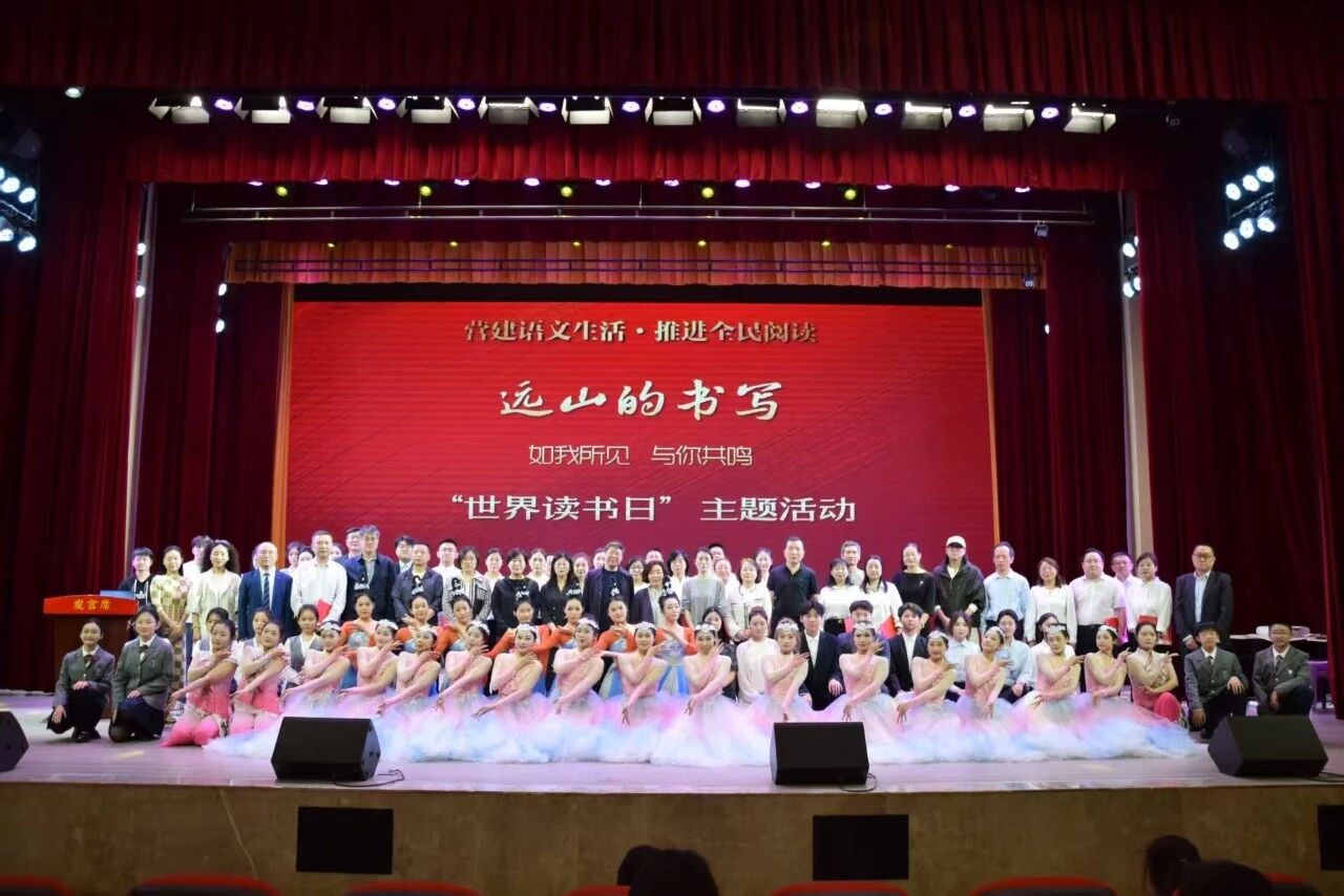 微信图片_2026-04-26_134734_470