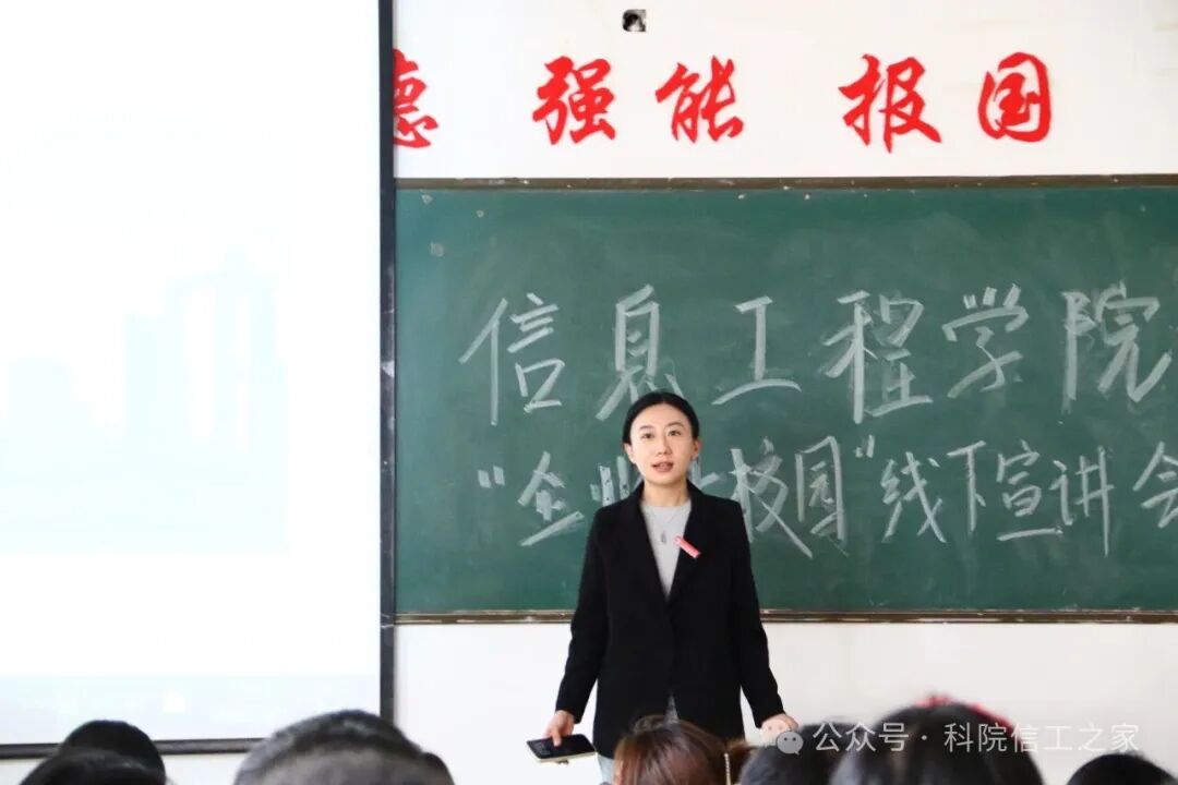 微信图片_2026-04-26_215201_402