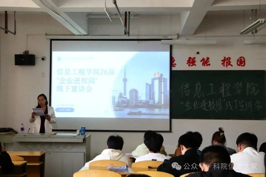 微信图片_2026-04-26_215214_081