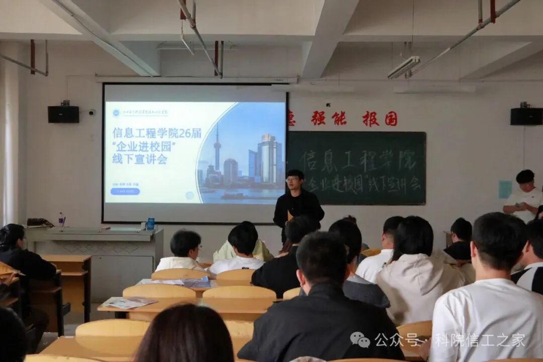 微信图片_2026-04-26_215218_810