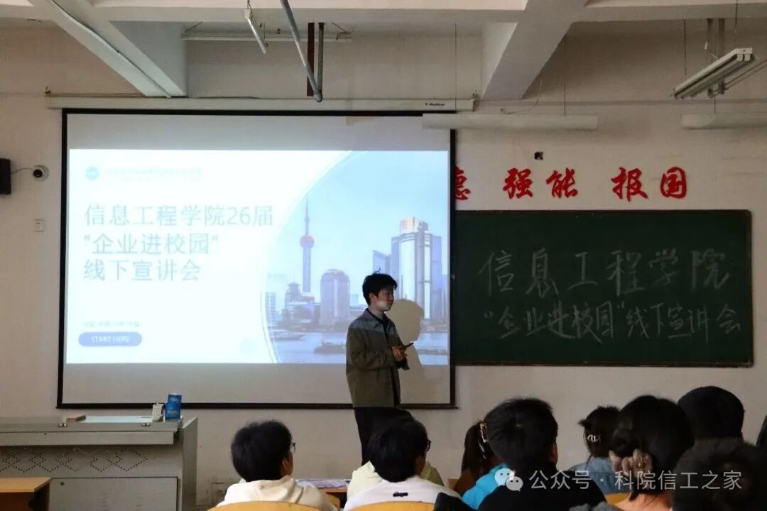 微信图片_2026-04-26_215225_092