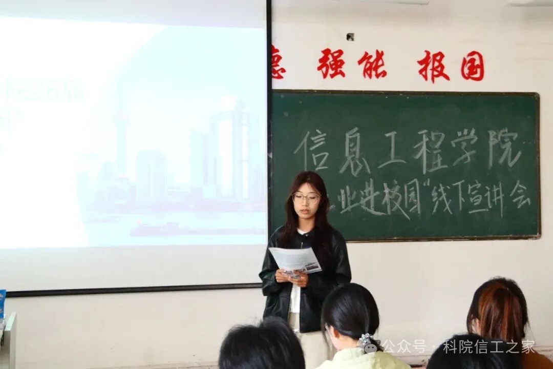 微信图片_2026-04-26_215230_986