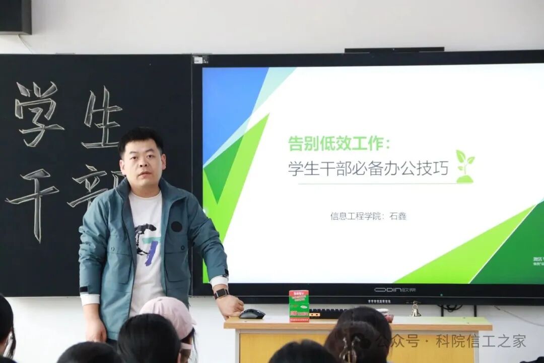 微信图片_2026-04-27_213157_776