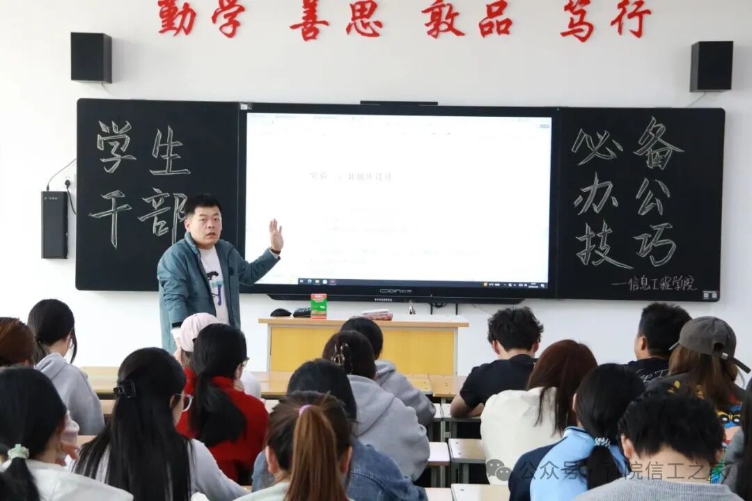 微信图片_2026-04-27_213204_983