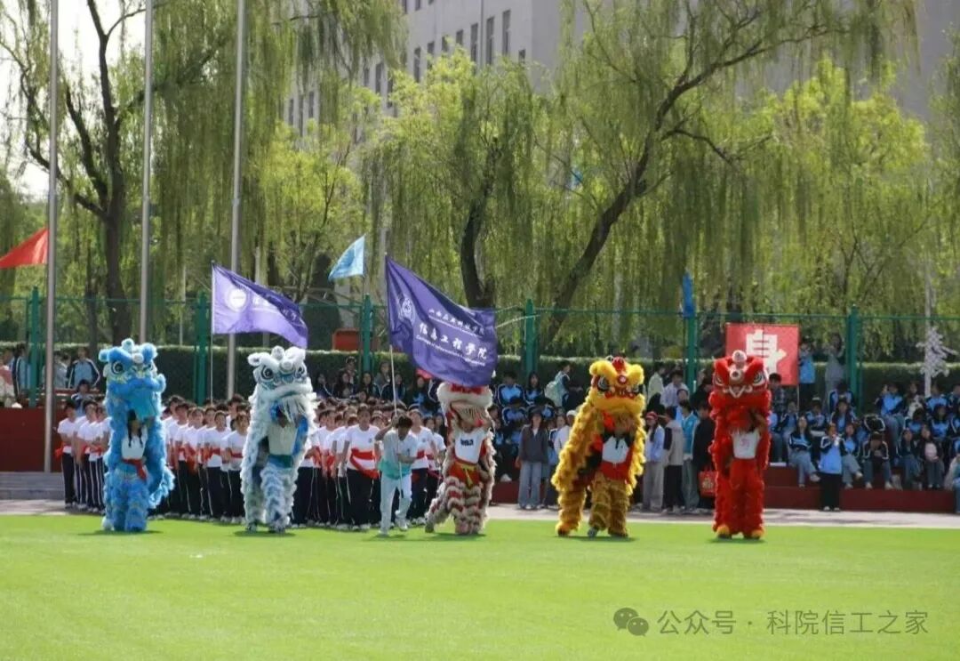 微信图片_2026-04-30_222906_572