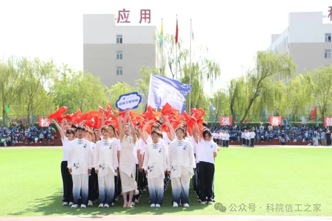 微信图片_2026-04-30_223100_157