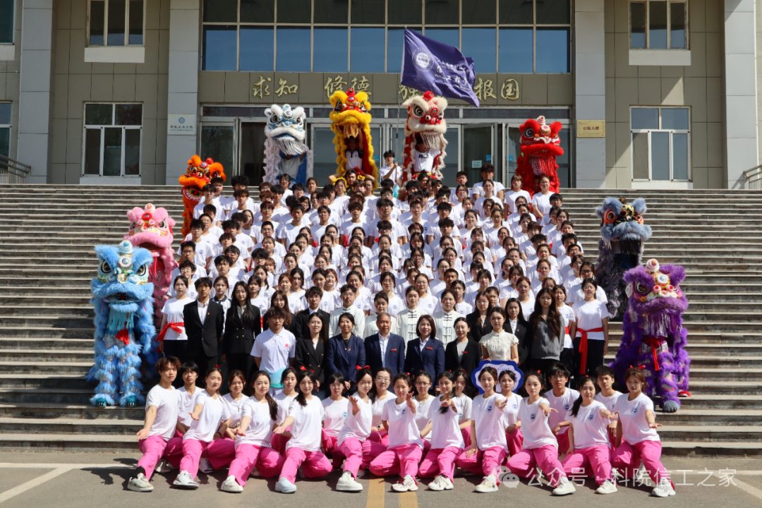 微信图片_2026-04-30_223105_466
