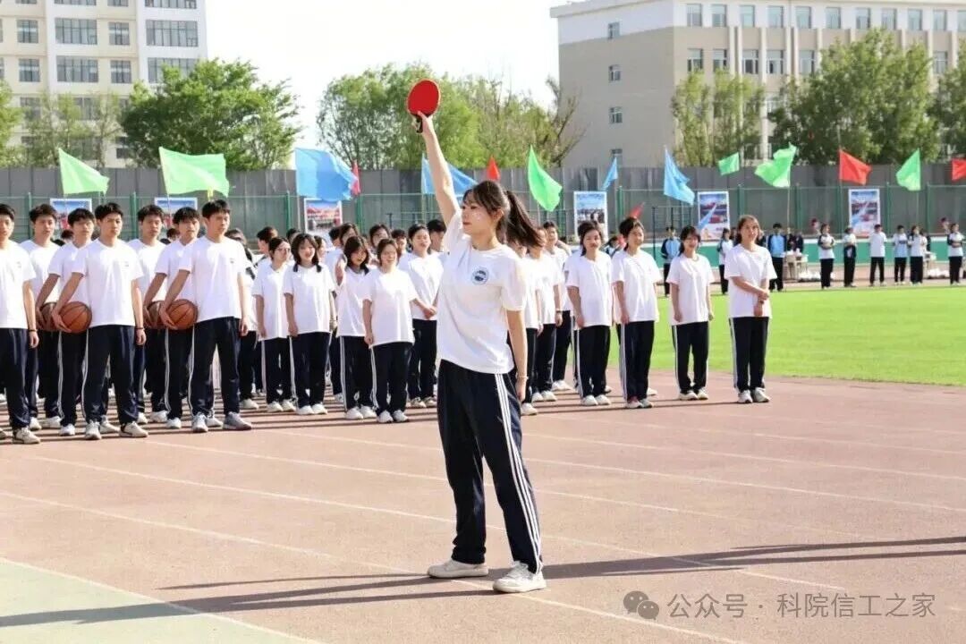 微信图片_2026-04-30_223424_728