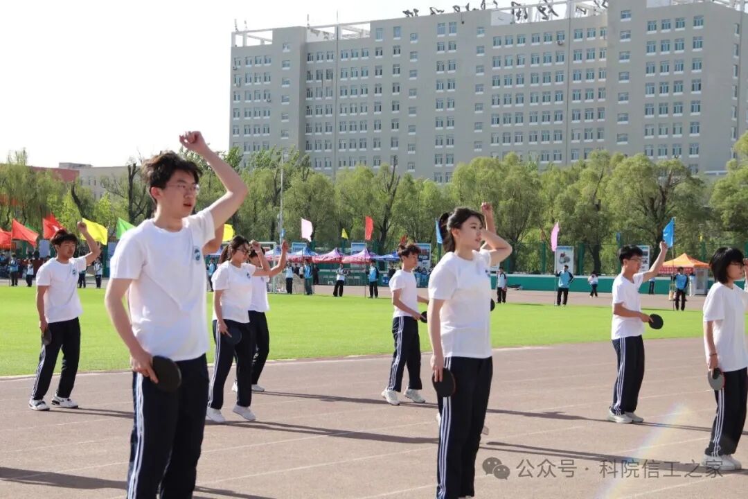 微信图片_2026-04-30_223353_985