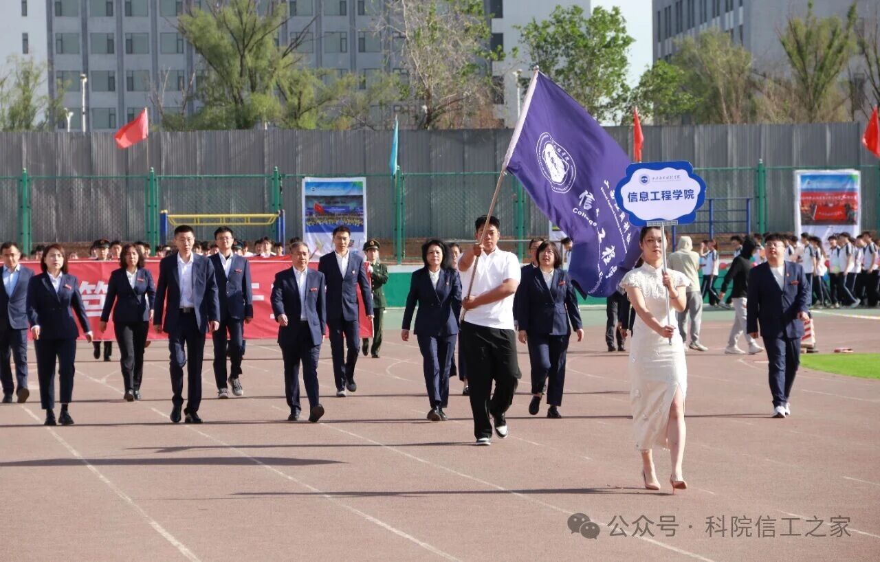 微信图片_2026-04-30_223510_459