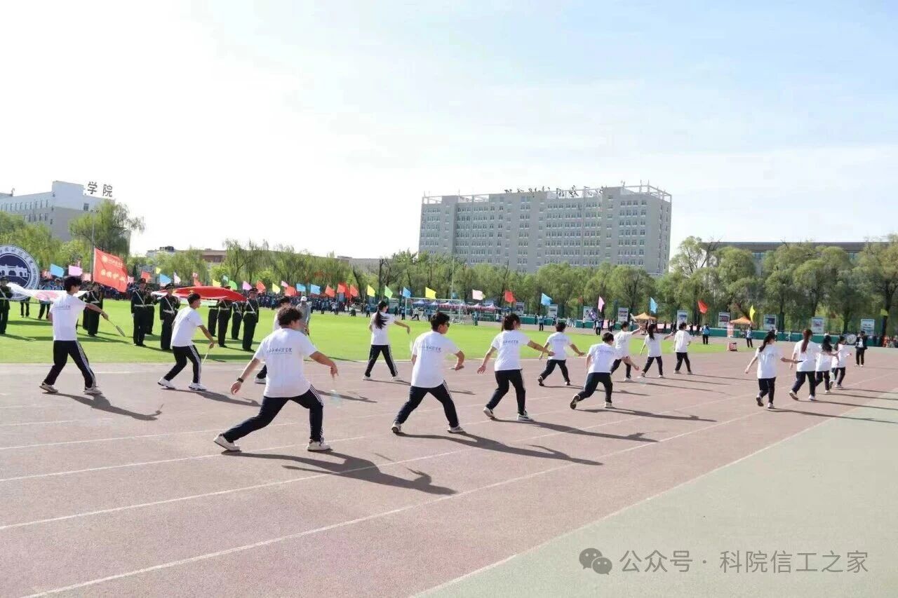 微信图片_2026-04-30_223540_295