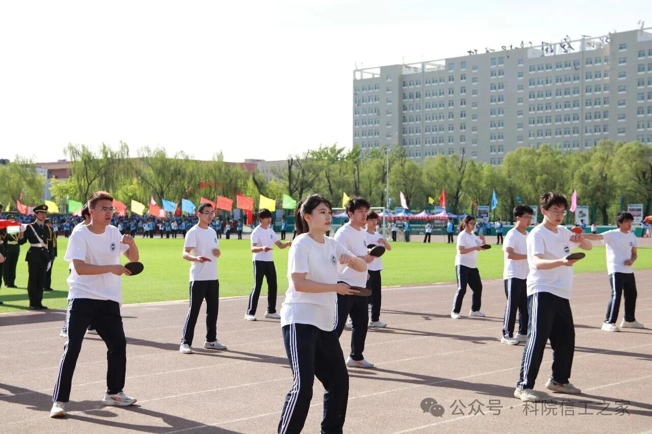 微信图片_2026-04-30_223551_752