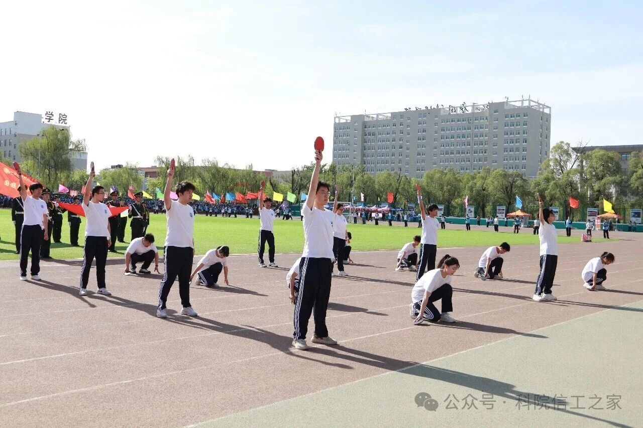 微信图片_2026-04-30_223554_959